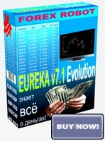 eureka-evolution