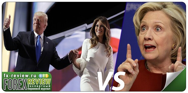 Кто победит Трамп или Клинтон