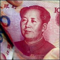 Платежная система Китая