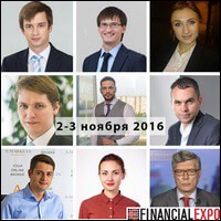 Financial Expo